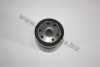 AUTOMEGA 1206500401 Oil Filter